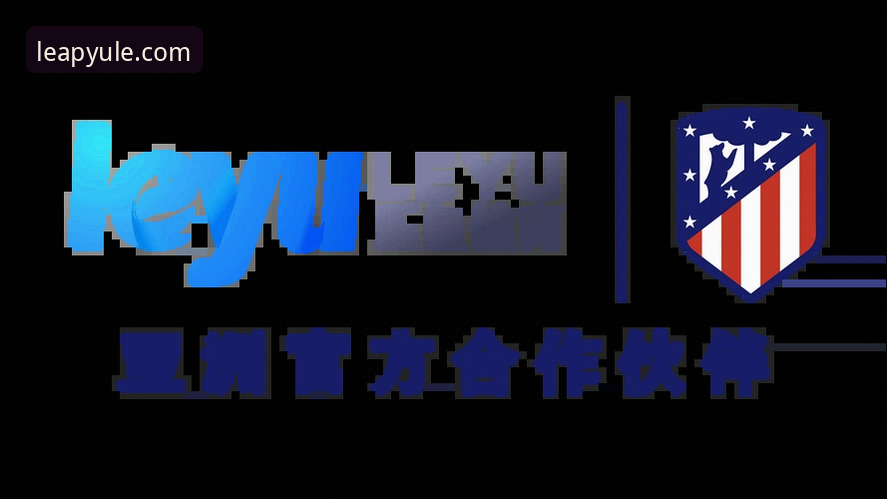 乐鱼体育平台v3.0.0版本流畅体验全面解析：技术迭代如何重塑用户感知