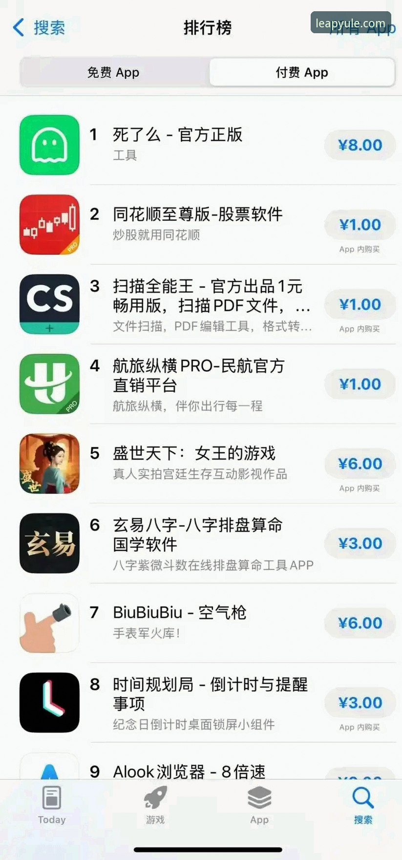 乐鱼体育平台官方正版下载与安装完整指南——老用户手把手教你安全体验